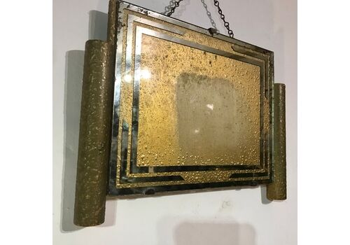 Metal Art Deco Picture Frame C1930’s