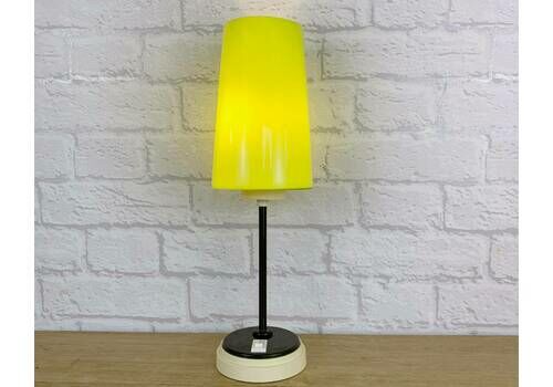 Mid Century Lime Green Lamp
