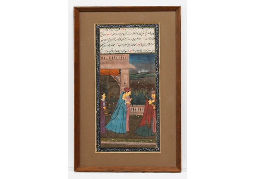 Indian Miniature  Early 20th Century Gouache Ceremony