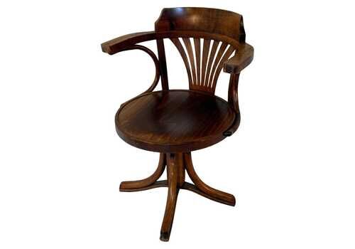Thonet (Attr.)   Bent Wood Captain