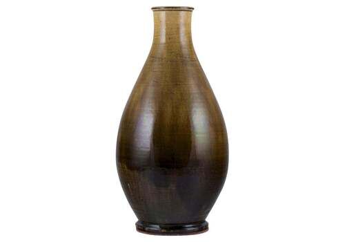 Svend Hammershøi For Kähler. Ceramic Floor Vase In Uranium Yellow Glaze.
