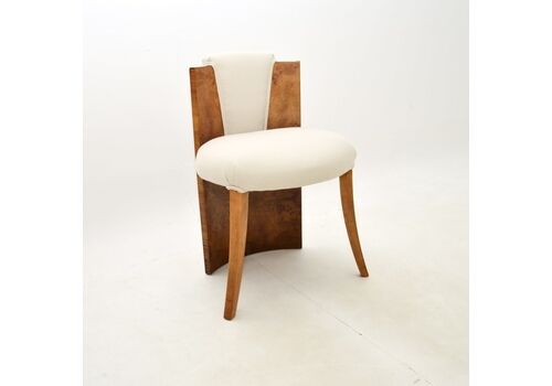 Art Deco Burr Walnut Stool, 1930s