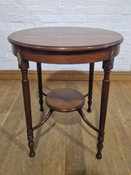Antique Mahogany Circular 2 Tier Side Occasional Table photo furniture