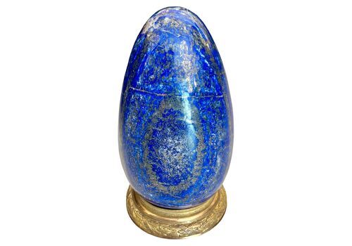 Egg Shaped Lapis Lazuli From Afghanistan
