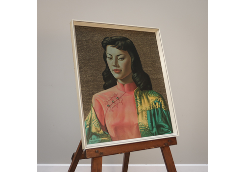 Miss Wong 1950s Picture. By Vladmir Tretchikoff