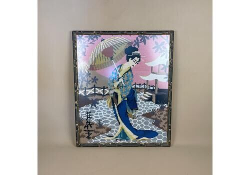 Vintage Oriental Needlepoint Hand Stitched Picture Gold Frame Japanese Geisha Wooden Brown Wood Frame 1970