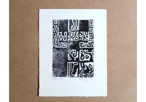 French Original Black And White Abstract Print, Vintage / France, Art, Abstraction, Minimalist Home Decor