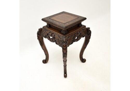 Antique Oriental Carved Wood Plant Stand / Side Table