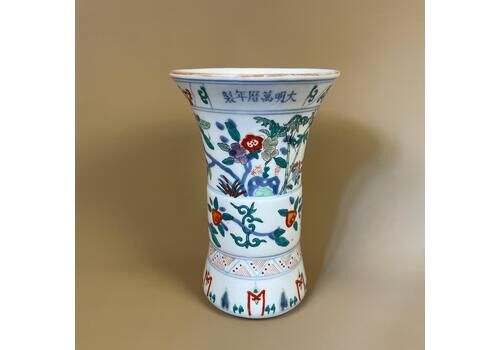 Oriental Chinese Vase Decorative Ceramic Pot Antique Asian Hand Painted Blue White Prunus Pattern Floral Decorative Funnel
