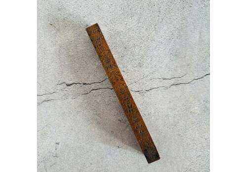 Antique Copper Neo Classical Printing Block