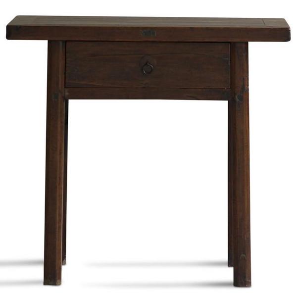 Walnut Small Side Table, Antique Chinese photo furniture