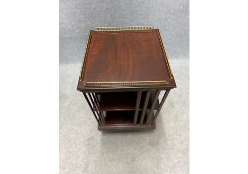 Edwardian Maple & Co. Revolving Mahogany Bookcase