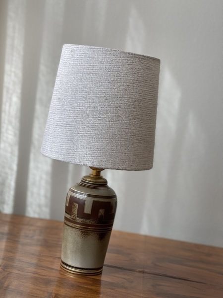 Gunnar Nylund "Flambé" Stoneware Table Lamp. 1950s. photo furniture