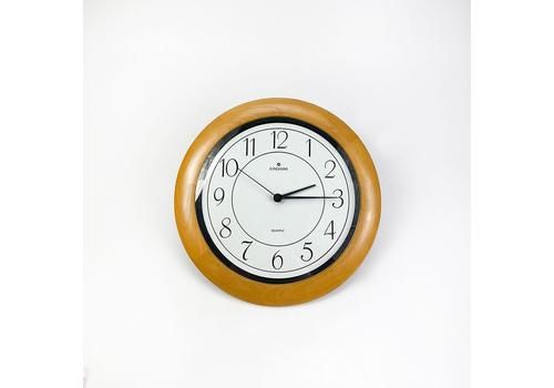 Junghans Wooden Wall Clock 1980's