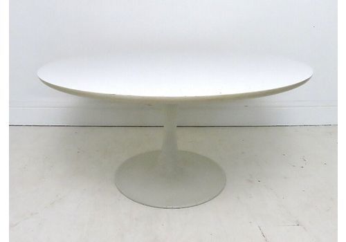 Stunning Vintage Arkana Coffee Table   Maurice Burke